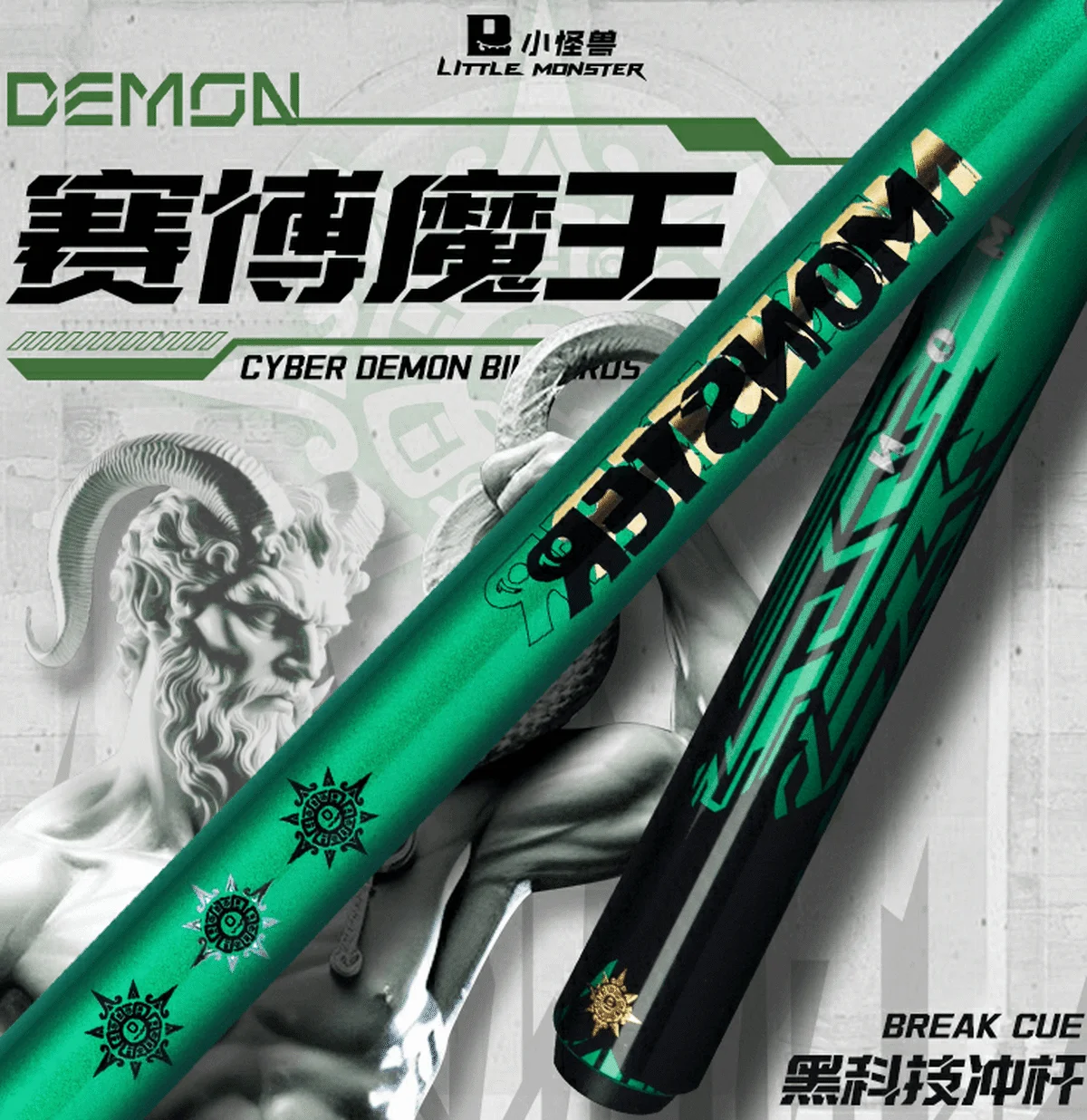 Gậy phá bi Cyber Demonking của Little Monster ra mắt ấn tượng! Công nghệ GE4B mới nhất cùng sợi carbon hàng không — cân bằng hoàn hảo giữa lực phá bi mạnh mẽ và độ kiểm soát chính xác! | Little Monster