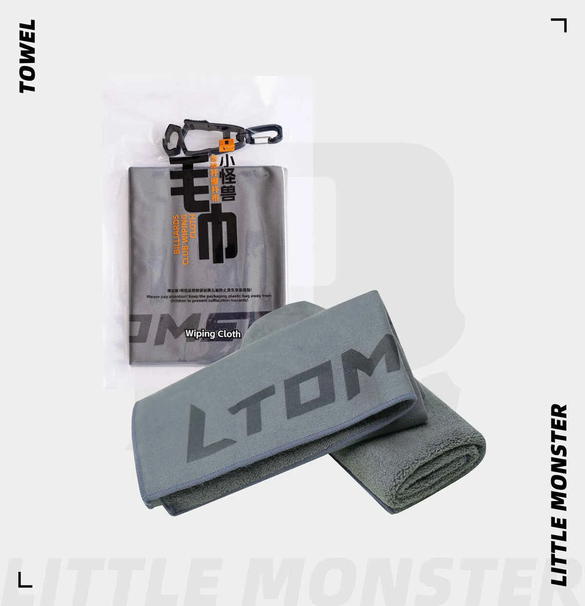Little Monster Cue Cleaning Cloth - Phụ kiện | Little Monster